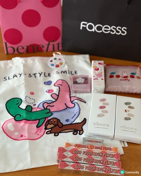 Facesss 22 周年生日慶典🎉