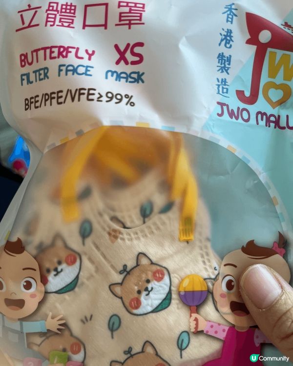 近排全港各大中小學校都有流感爆發既現象，唔想小朋友病都係要做...