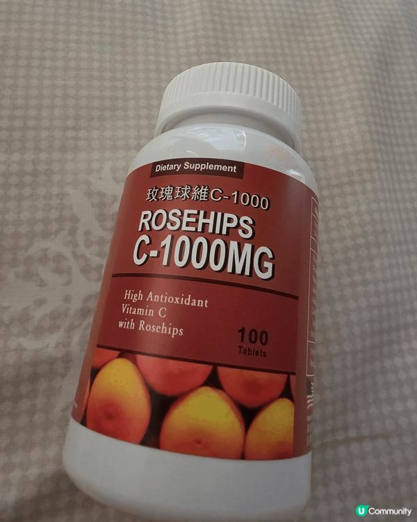 平時我日常防疫期間，通常係增強抵抗力，食維他命c同埋保護自己...