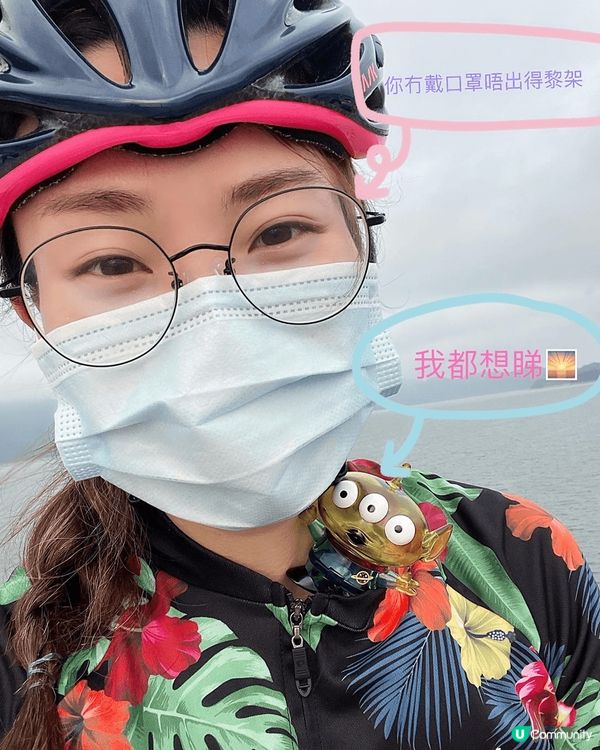 防疫期間唔少得既當然係口罩，戴前戴後都要消毒雙手 我最鍾意都...
