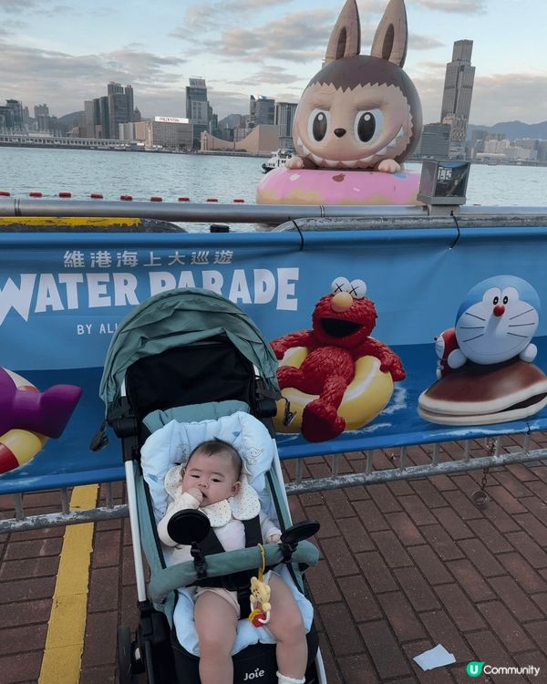 維港海上大巡遊 童年回憶大集合!