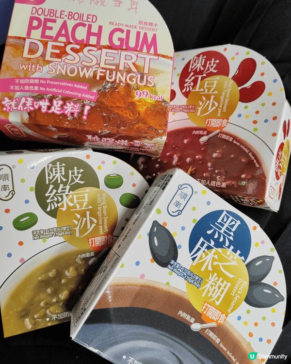 多謝u Lifestyle 社群送上試食糖水，4款不同口味但...