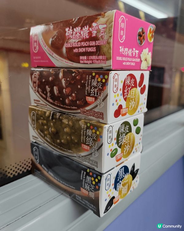 多謝u Lifestyle 社群送上試食糖水，4款不同口味但...