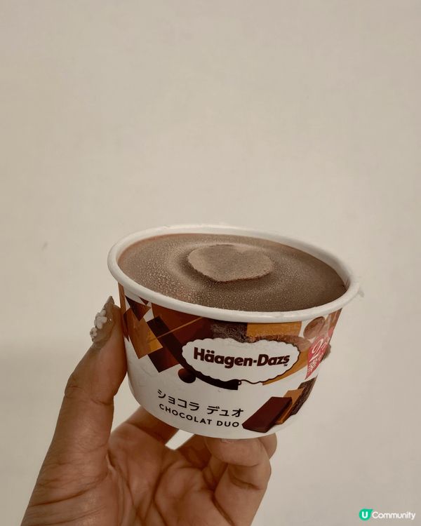 日本版 Häagen-Dazs 酥脆朱古力外殼，包裹著冰涼醒...