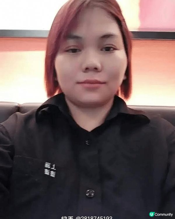 黑色衣服的相我化了妆