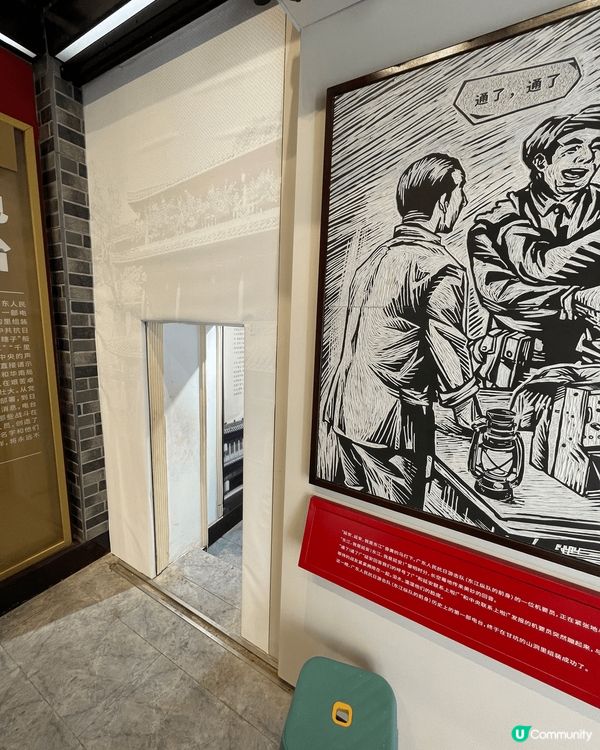 深圳龍崗的甘坑古鎮，場內有不少大型打卡位置，親子遊玩地點，也...