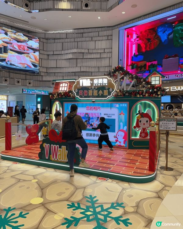 又係辣媽好介紹！聖誕節外出打咭，今次嚟咗 V Walk!