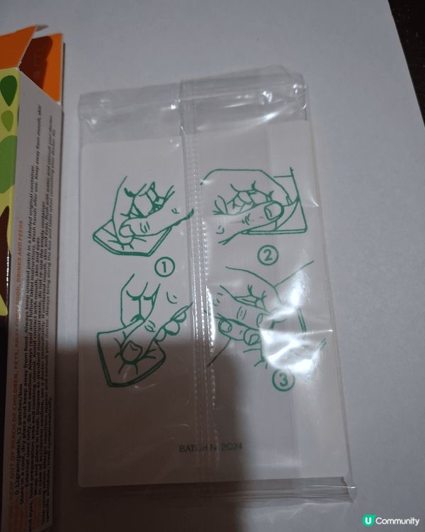 近期很怕蚊丁，我用尚護健驅蚊貼，因為有效的防蚊產品，特別適合...