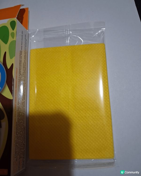 近期很怕蚊丁，我用尚護健驅蚊貼，因為有效的防蚊產品，特別適合...