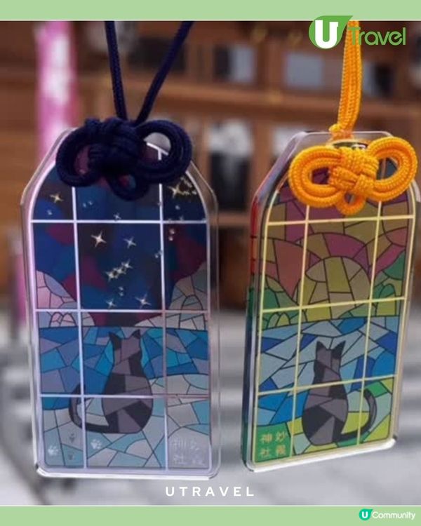 陽光下會發光的黑貓御守！東京最夢幻的守護符 ✨