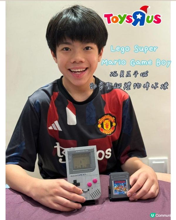 哇！豆豆哥哥砌機送媽咪！🥰