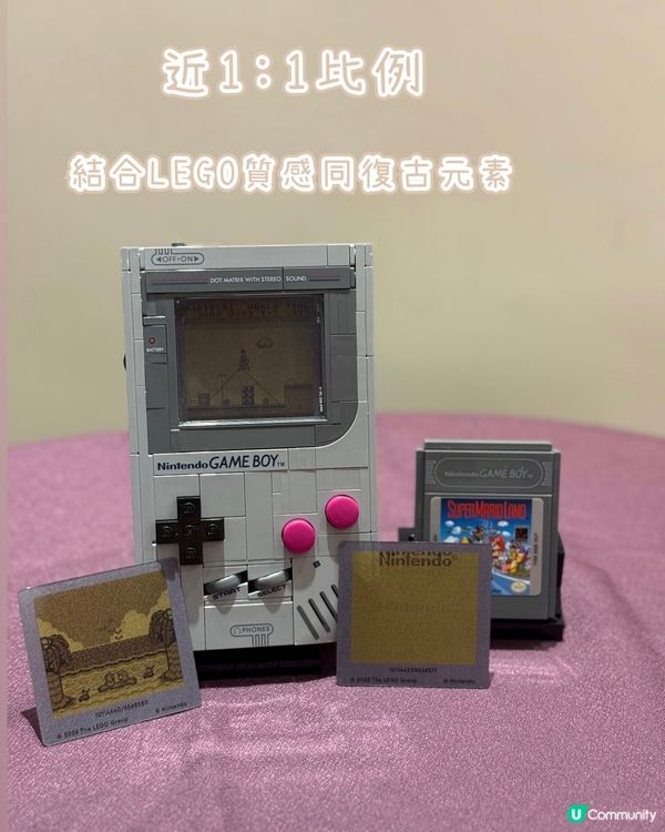 哇！豆豆哥哥砌機送媽咪！🥰