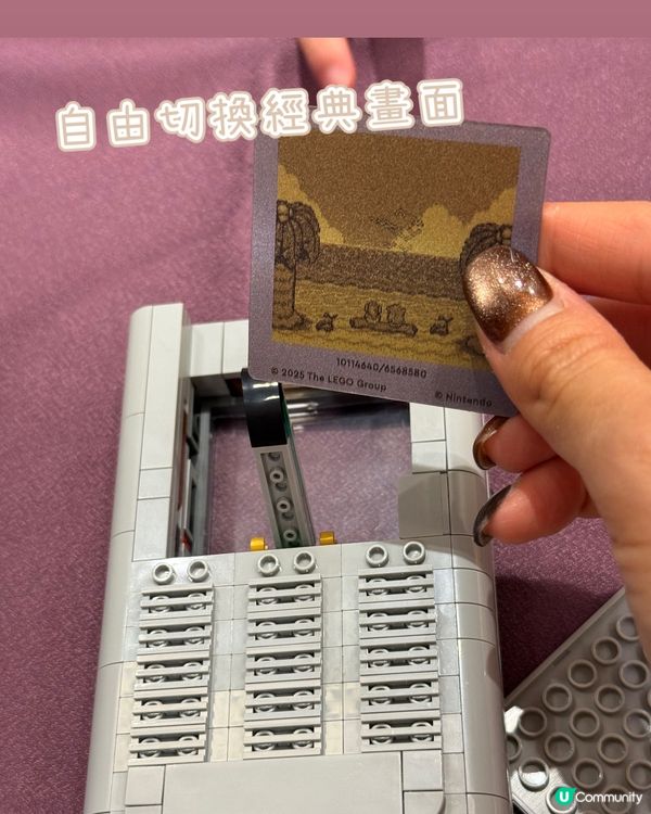 哇！豆豆哥哥砌機送媽咪！🥰