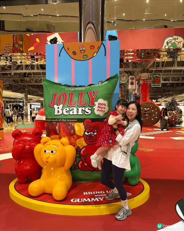 今年聖誕想甜到入心❓🍭💖太古城中心瞬間化身成萌爆糖果夢工場🎠...