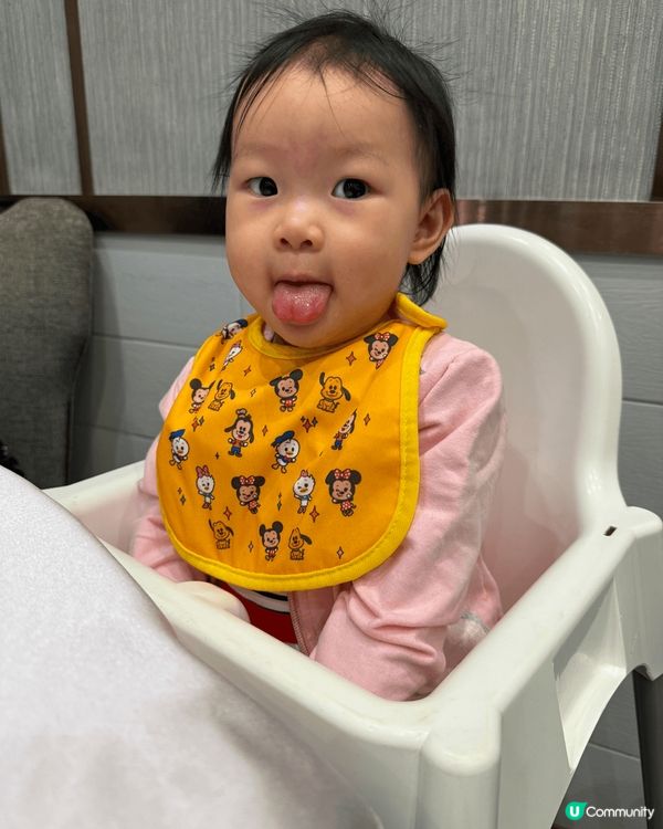 15個月大嘅Baby Charlotte 最鍾意玩、食同瞓！...