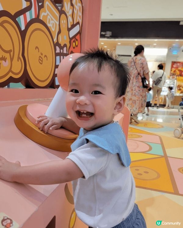 出街玩當然要盡情探索💓
