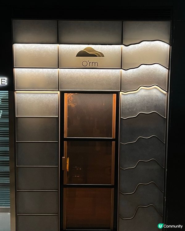 上環韓式居酒屋ORM開箱！🤩 前主廚坐鎮！