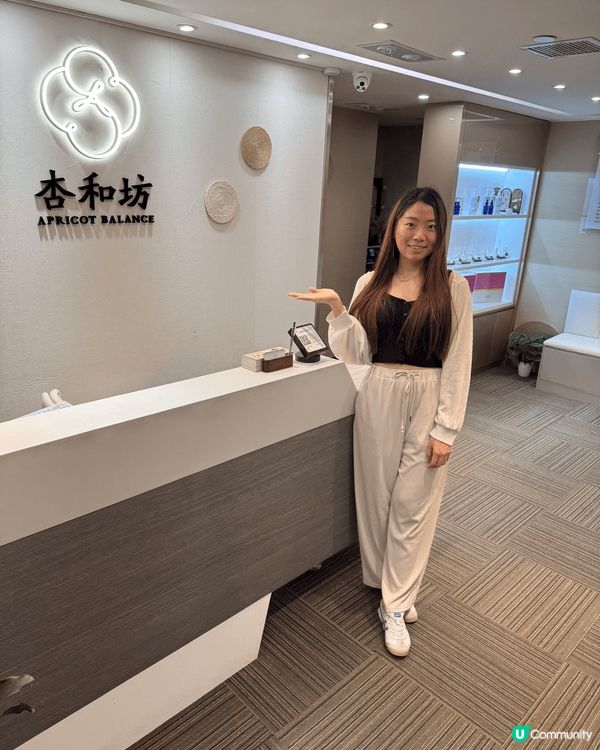 最近生咗好多荷爾蒙瘡，去中醫調理一下，中醫師針對痘痘施美顏針...