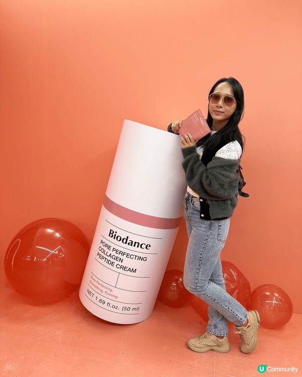 韓國人氣護膚品牌 BIODANCE嘅期間限定店【GLOW S...