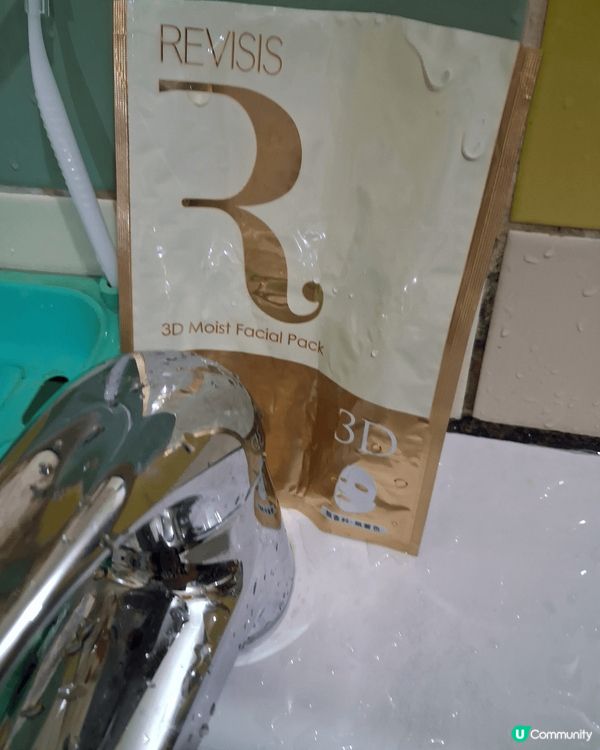 我使用Revisis 3D面膜後，我對它的效果感到非常驚喜。...