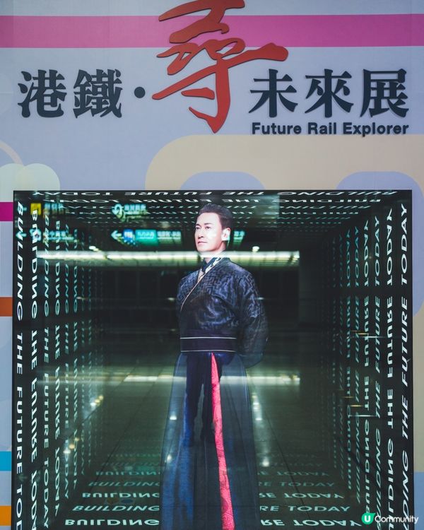 🚇穿越未來鐵路之旅！林峯聲導光影列車免費體驗