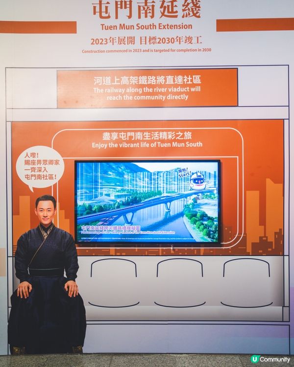 🚇穿越未來鐵路之旅！林峯聲導光影列車免費體驗