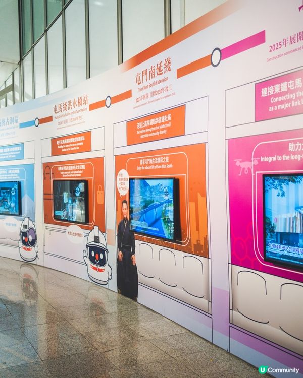 🚇穿越未來鐵路之旅！林峯聲導光影列車免費體驗