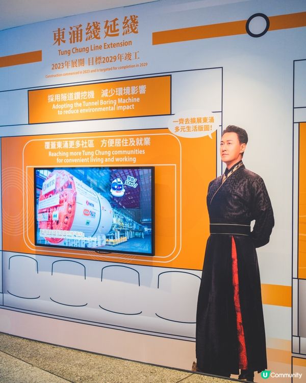 🚇穿越未來鐵路之旅！林峯聲導光影列車免費體驗