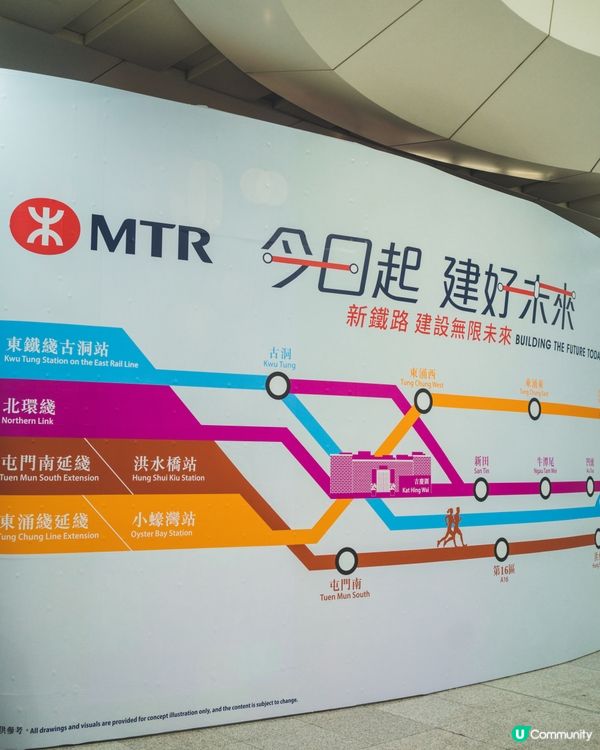🚇穿越未來鐵路之旅！林峯聲導光影列車免費體驗