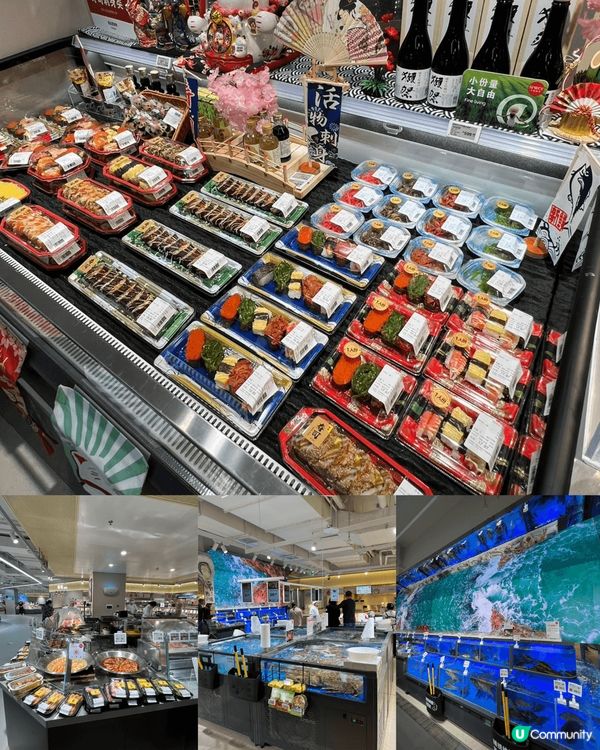 🔥華強北新地標！天虹超市3.0，識買識食識Chill，一站式...