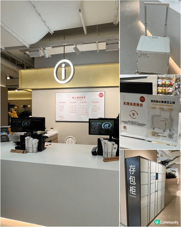 🔥華強北新地標！天虹超市3.0，識買識食識Chill，一站式...