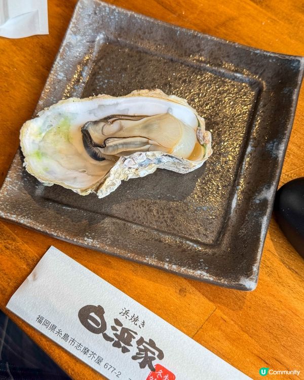 福岡美食｜糸島海景牡蠣放題