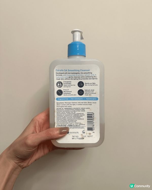 cerave 水楊酸潔面路潔面露，我最鍾意嘅爆粒粒、暗瘡嘅時...
