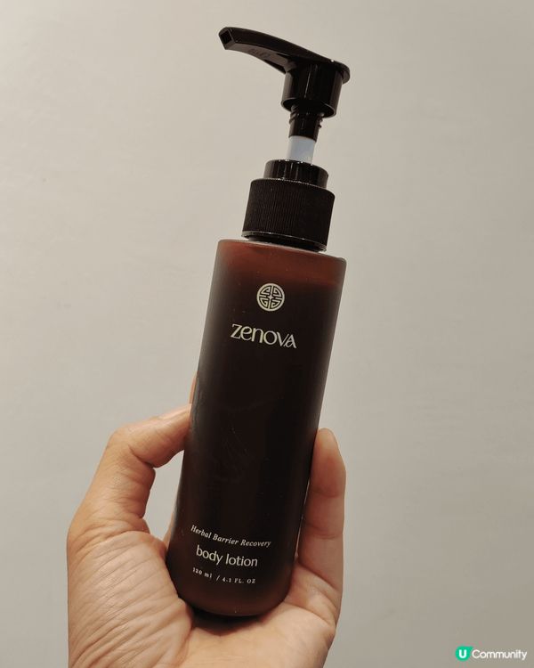 早前用UU積FUN賞換領了ZENOVA漢方屏障修護身體乳 1...