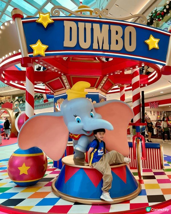 新都城Dumbo 聖誕主題裝飾夠晒可愛！4米高巨型小飛象打卡...