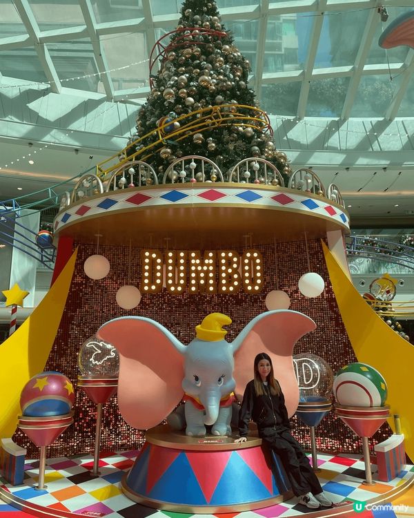 新都城Dumbo 聖誕主題裝飾夠晒可愛！4米高巨型小飛象打卡...