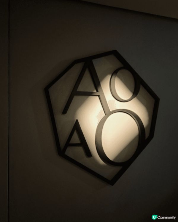 【#中環美食】 日式fusion精緻創意料理 高質靚靚天台酒...