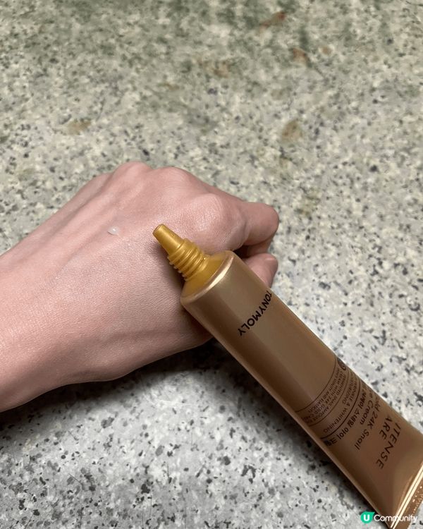 聖誕節就到啦，當然要第一時間試用一下韓國護膚品牌TONYMO...