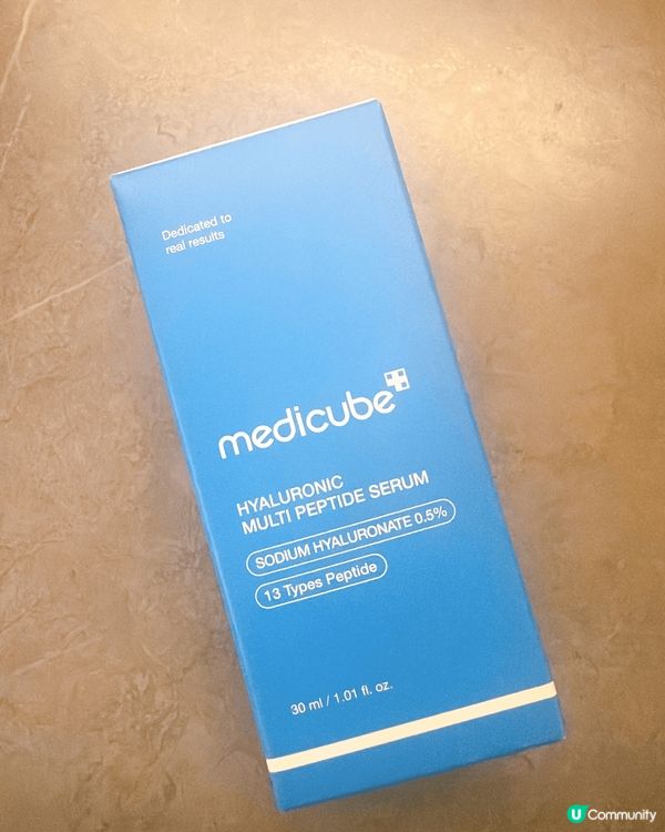 護膚品之選，依家人氣大爆既韓國🇰🇷medicube 透明質酸...