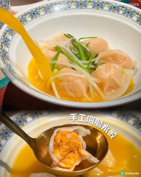 養生靚湯米線🍜花膠蛇羹米線勁正🐍 #滋補 #米線控