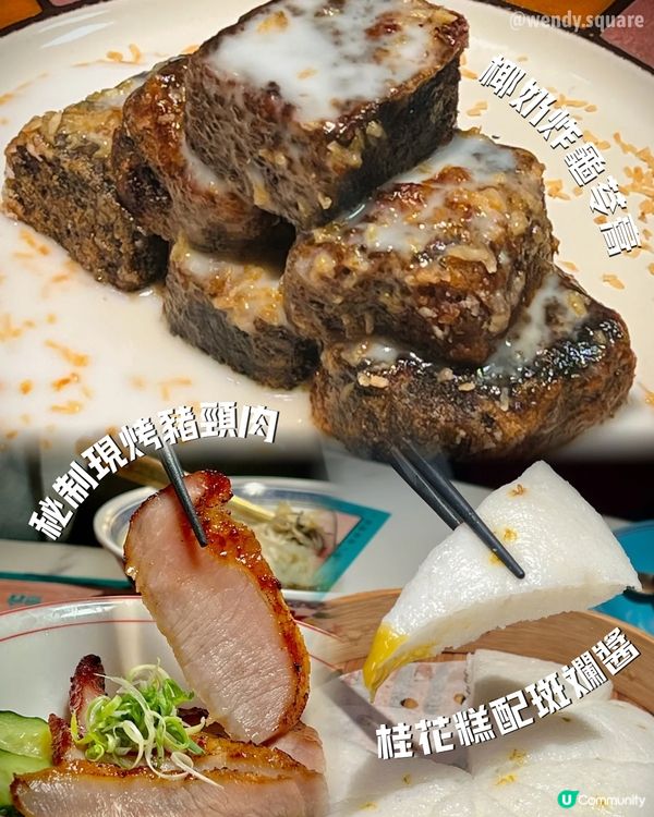 養生靚湯米線🍜花膠蛇羹米線勁正🐍 #滋補 #米線控