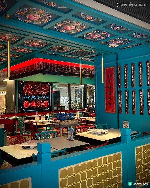 養生靚湯米線🍜花膠蛇羹米線勁正🐍 #滋補 #米線控