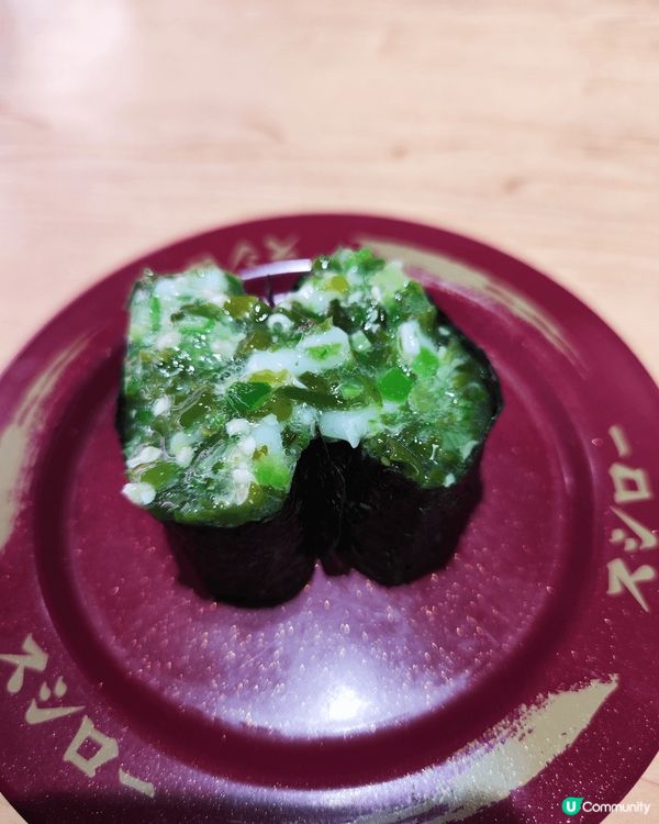 海膽拌牛油果海苔包真係奢華之選！🧡 海膽濃郁鮮甜，同綿密牛油...