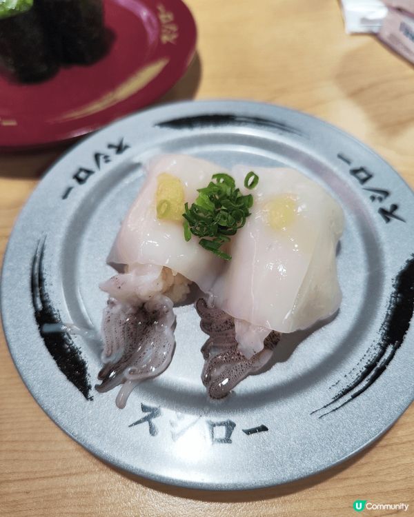 海膽拌牛油果海苔包真係奢華之選！🧡 海膽濃郁鮮甜，同綿密牛油...