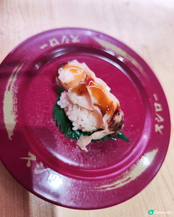 海膽拌牛油果海苔包真係奢華之選！🧡 海膽濃郁鮮甜，同綿密牛油...