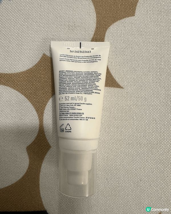 Cerave 長效保濕防曬面霜SPF30