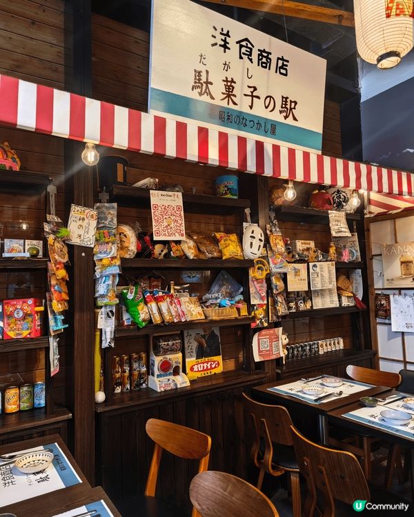 【長沙灣・洋食商店｜掛住日本嘅壽司燒？呢度嘅澳洲M9和牛西冷...