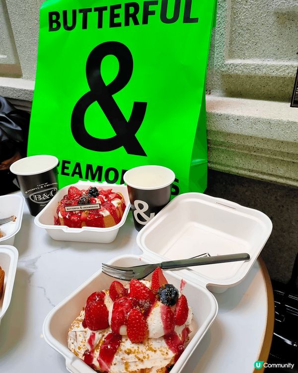 酒店聖誕大餐，內地打咭麵包店