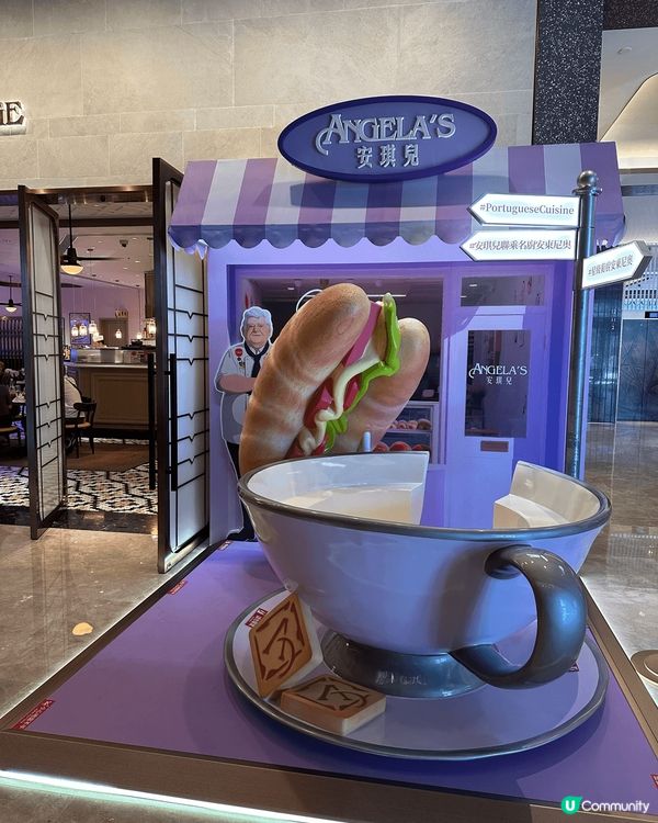 位於澳門葡京人酒店嘅安琪兒咖啡及酒廊（Angel’s Caf...