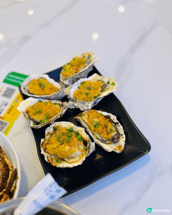 位置於深圳華強北，兩個人嘅價錢只係需要260$釣完啲坑，佢會...